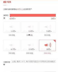 杭州今日头条网友爆料 第2张 杭州今日头条网友爆料 第2张