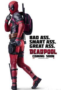 死侍在线观看完整版,笑傲江湖,血战到底 第1张 死侍在线观看完整版,笑傲江湖,血战到底 第1张