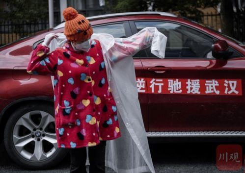 爆料雨衣妹妹视频下载安装,视频下载安装全攻略 第1张 爆料雨衣妹妹视频下载安装,视频下载安装全攻略 第1张