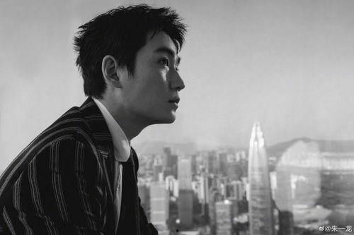 朱一龙最新八卦爆料图片,神秘照片曝光,背后故事引热议! 第3张 朱一龙最新八卦爆料图片,神秘照片曝光,背后故事引热议! 第3张