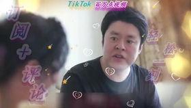 爆料美女老板视频大全,一场视觉与权力的盛宴 第1张 爆料美女老板视频大全,一场视觉与权力的盛宴 第1张