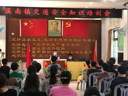 撕春联爆料被抓视频,揭秘背后惊人真相 第2张 撕春联爆料被抓视频,揭秘背后惊人真相 第2张