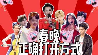 新瓜最新爆料歌手视频 第1张 新瓜最新爆料歌手视频 第1张