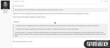 最新干员爆料,全新技能引发热议! 第3张 最新干员爆料,全新技能引发热议! 第3张