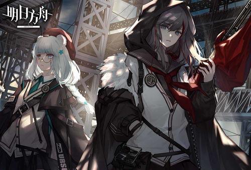 明日方舟最新干员爆料,神秘角色引期待，技能亮点抢先看！  第2张